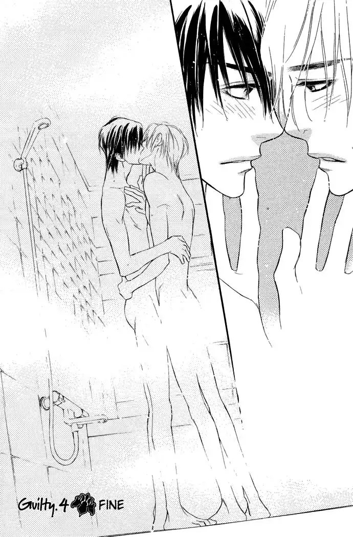 Junjou Karen Capitolo 04 page 43