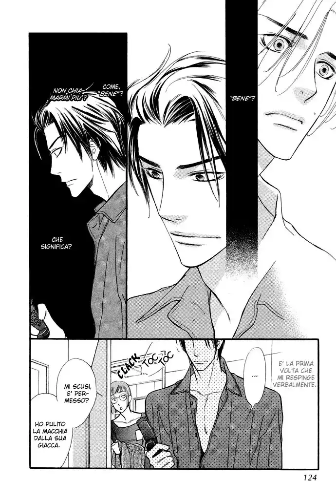 Junjou Karen Capitolo 04 page 7