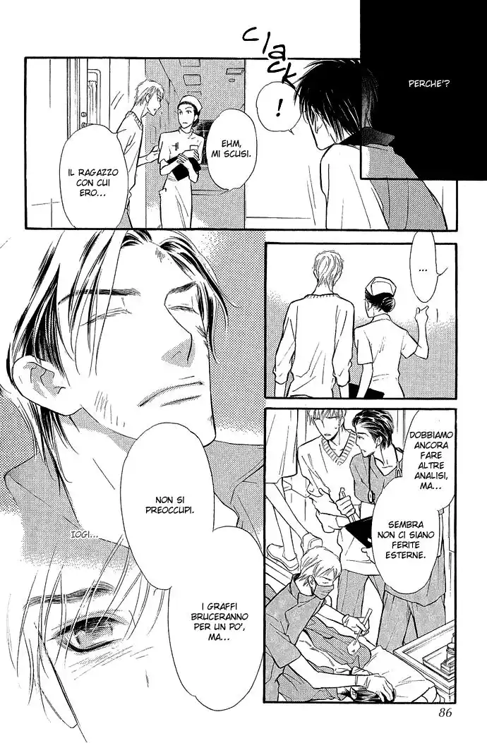 Junjou Karen Capitolo 07 page 10