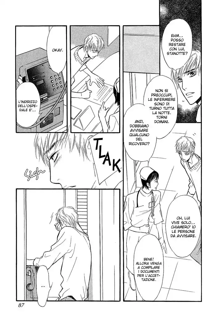 Junjou Karen Capitolo 07 page 11