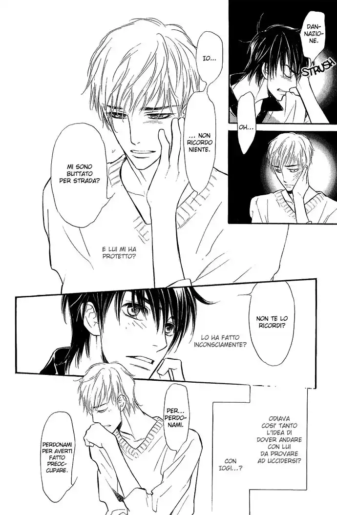 Junjou Karen Capitolo 07 page 14