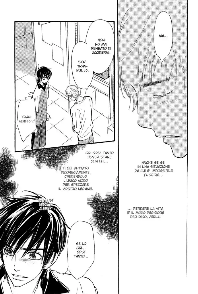 Junjou Karen Capitolo 07 page 15