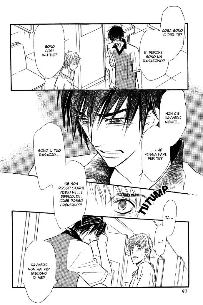 Junjou Karen Capitolo 07 page 16