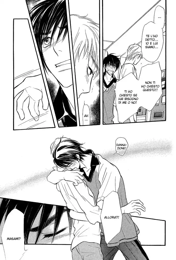 Junjou Karen Capitolo 07 page 17