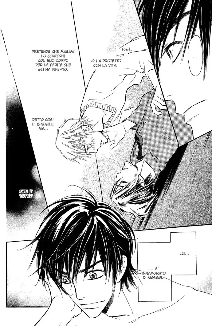 Junjou Karen Capitolo 07 page 22