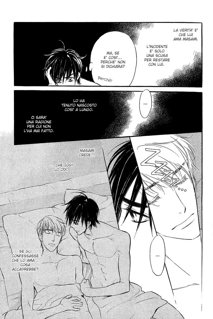 Junjou Karen Capitolo 07 page 23