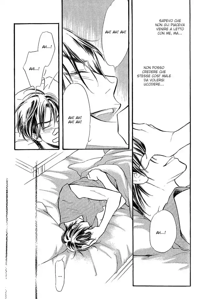 Junjou Karen Capitolo 07 page 27