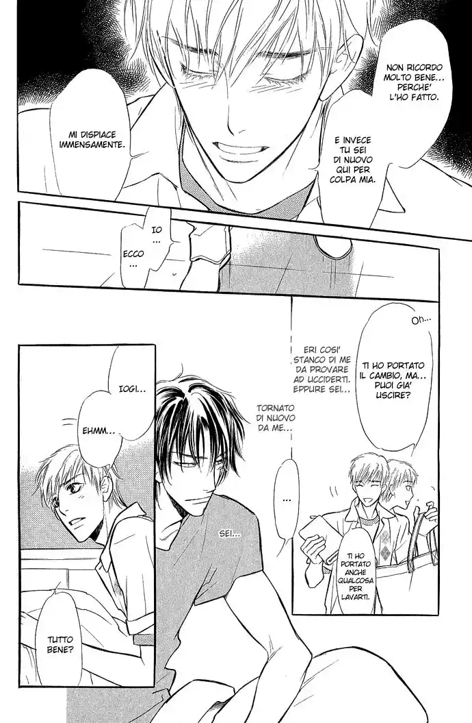 Junjou Karen Capitolo 07 page 30