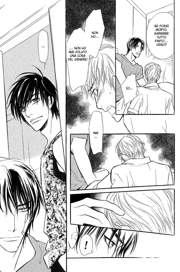 Junjou Karen Capitolo 07 page 31