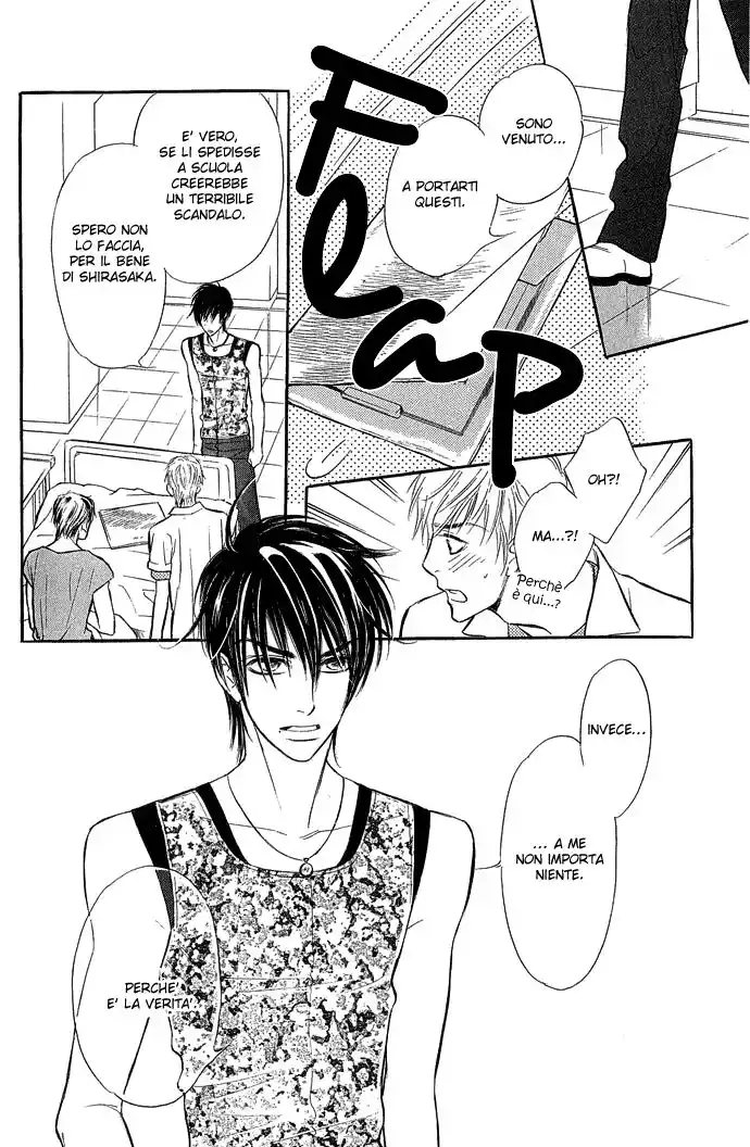 Junjou Karen Capitolo 07 page 32