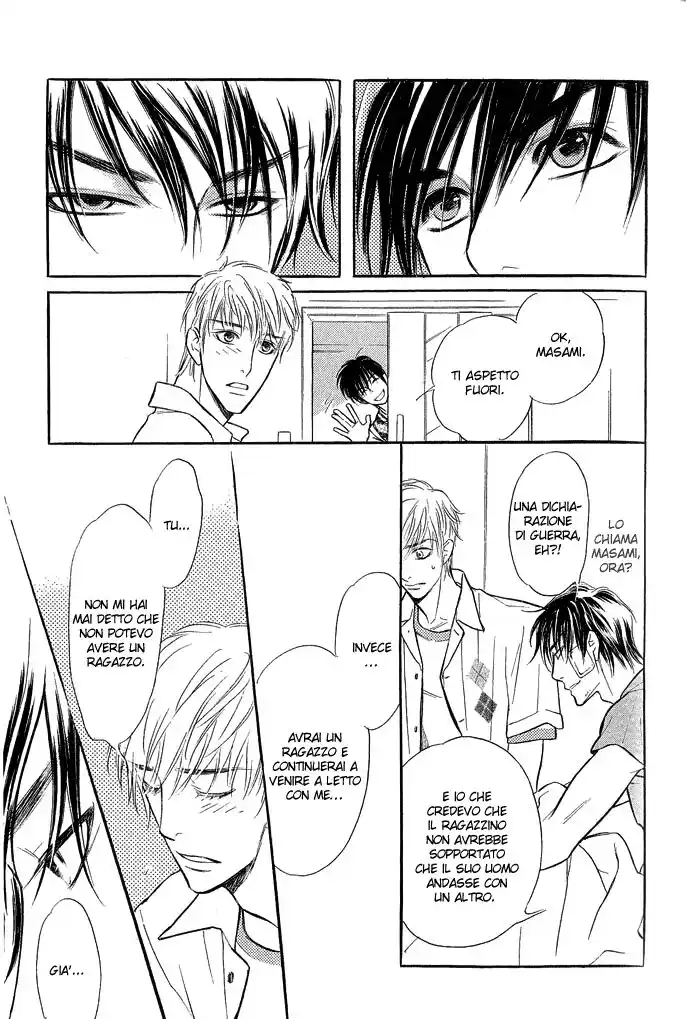 Junjou Karen Capitolo 07 page 33