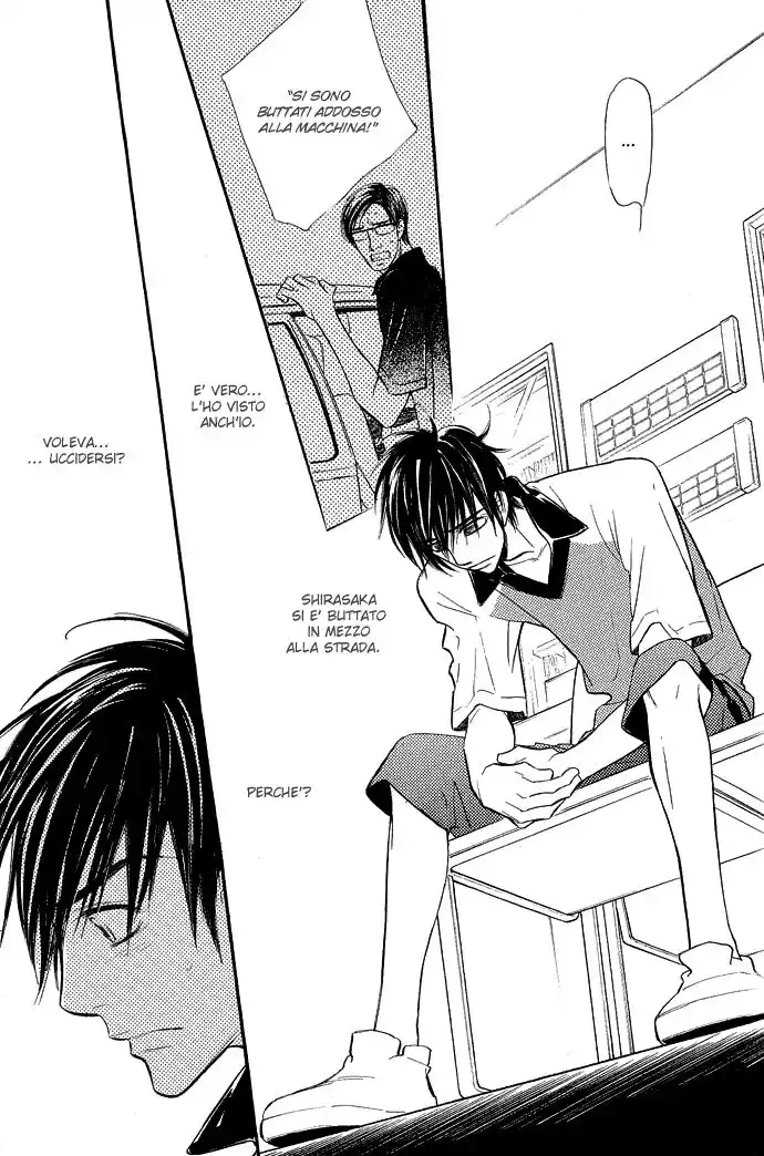 Junjou Karen Capitolo 07 page 9