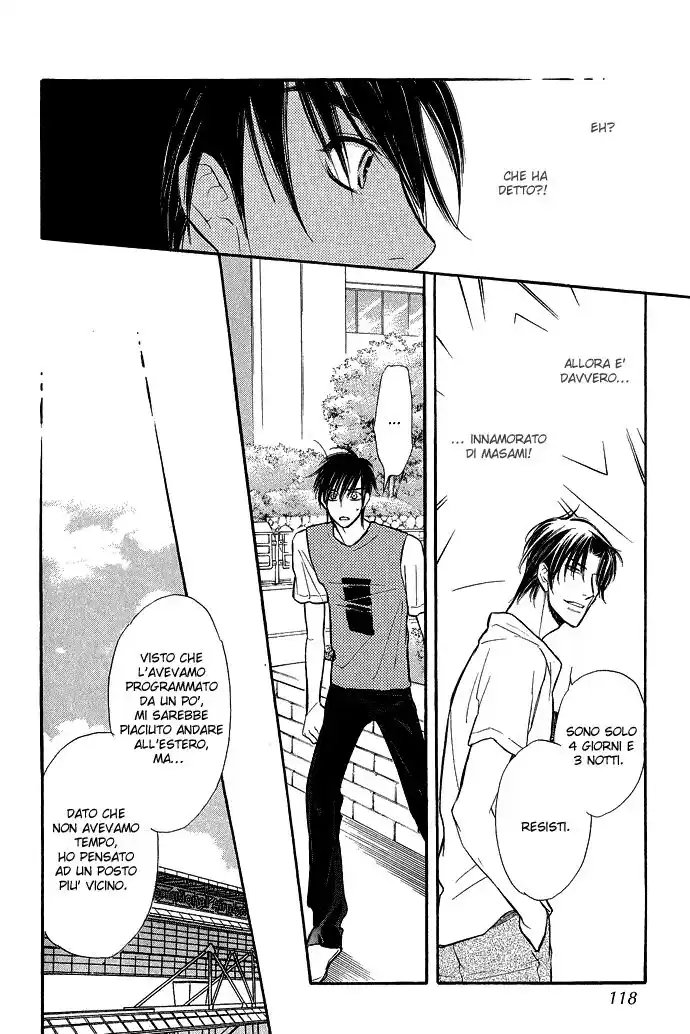 Junjou Karen Capitolo 08 page 10