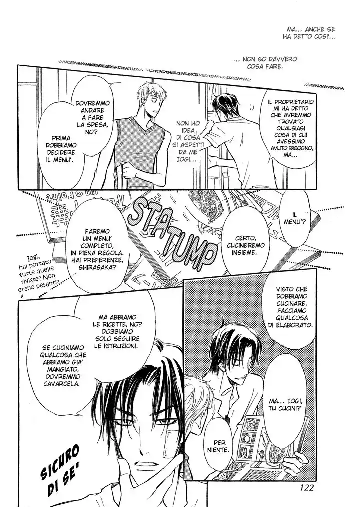 Junjou Karen Capitolo 08 page 14