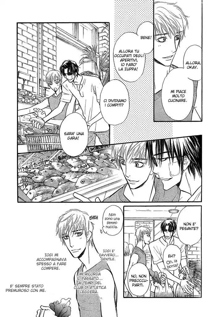 Junjou Karen Capitolo 08 page 15