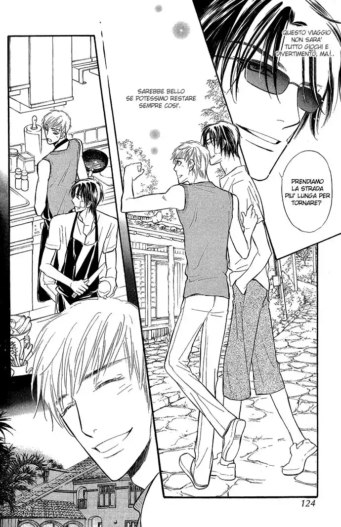 Junjou Karen Capitolo 08 page 16