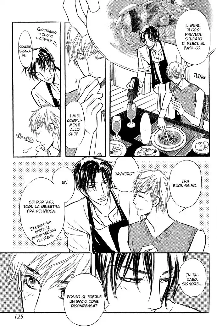 Junjou Karen Capitolo 08 page 17