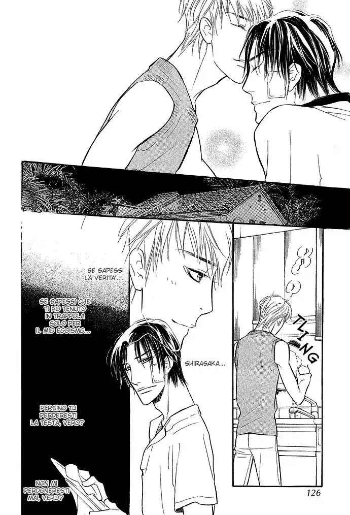 Junjou Karen Capitolo 08 page 18