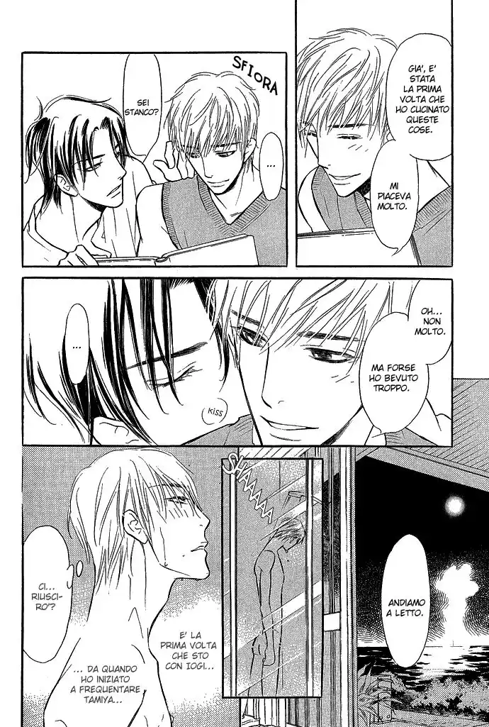 Junjou Karen Capitolo 08 page 20