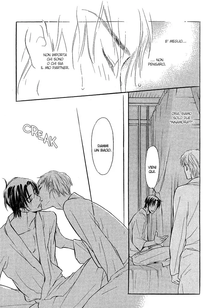 Junjou Karen Capitolo 08 page 21