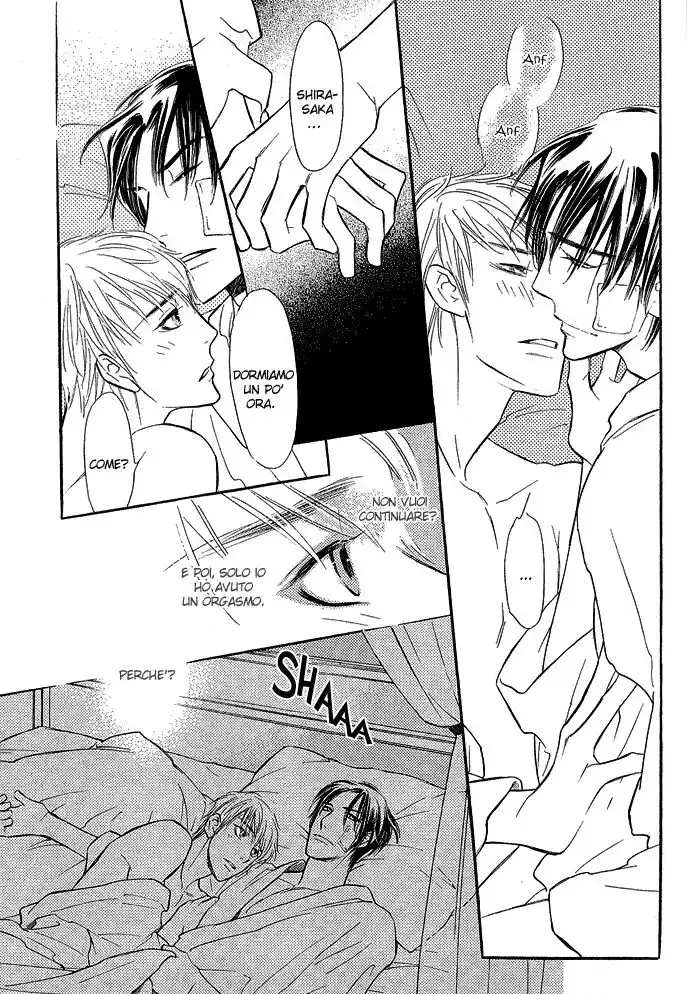 Junjou Karen Capitolo 08 page 25