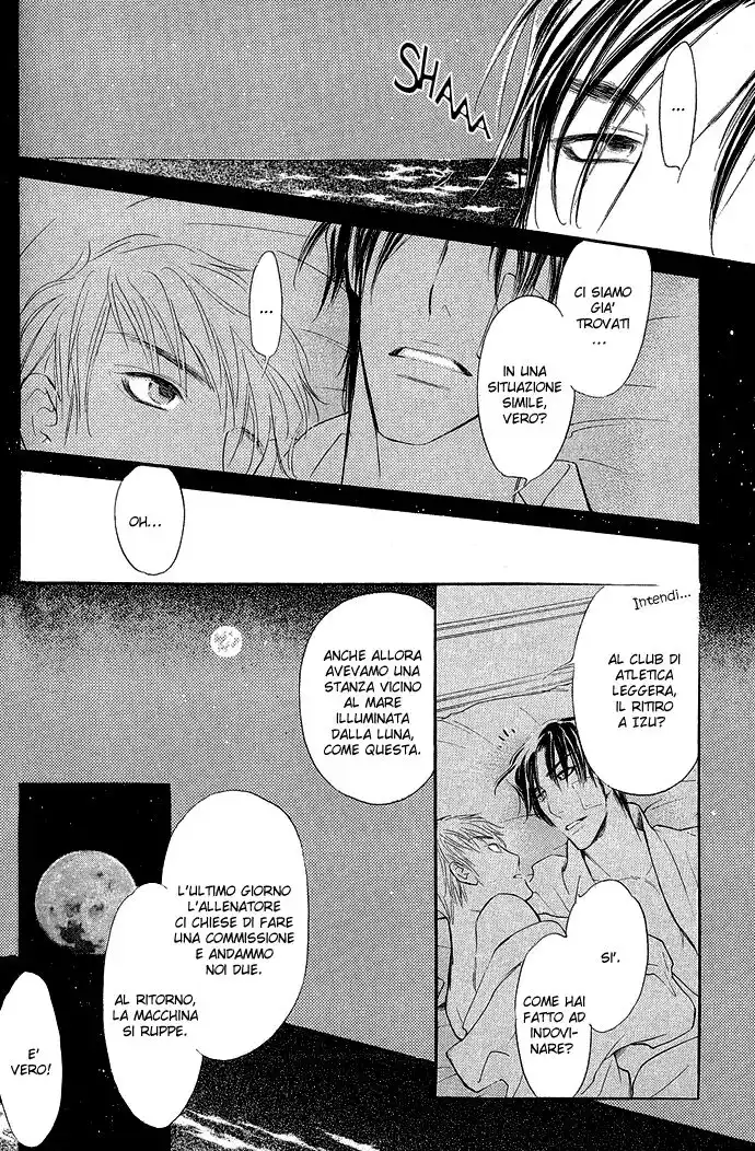 Junjou Karen Capitolo 08 page 26