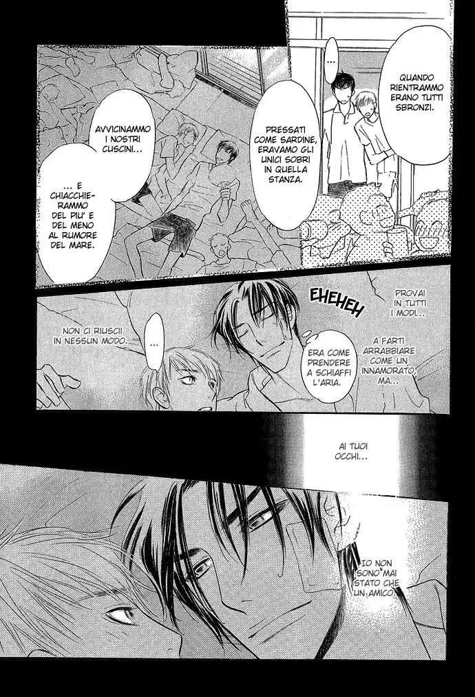 Junjou Karen Capitolo 08 page 27