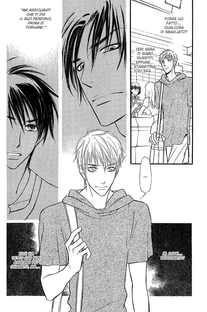 Junjou Karen Capitolo 08 page 34