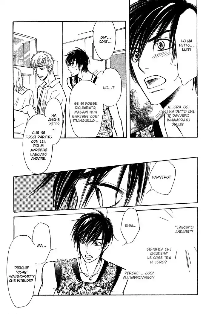 Junjou Karen Capitolo 08 page 5