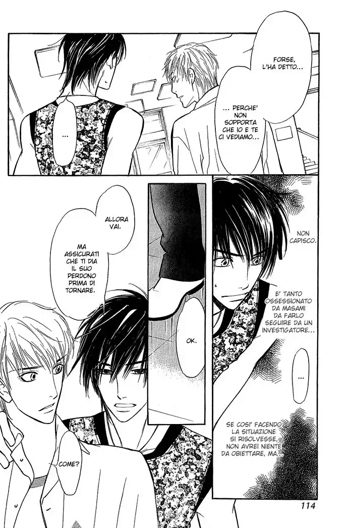 Junjou Karen Capitolo 08 page 6