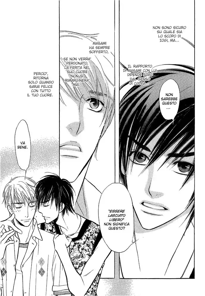 Junjou Karen Capitolo 08 page 7