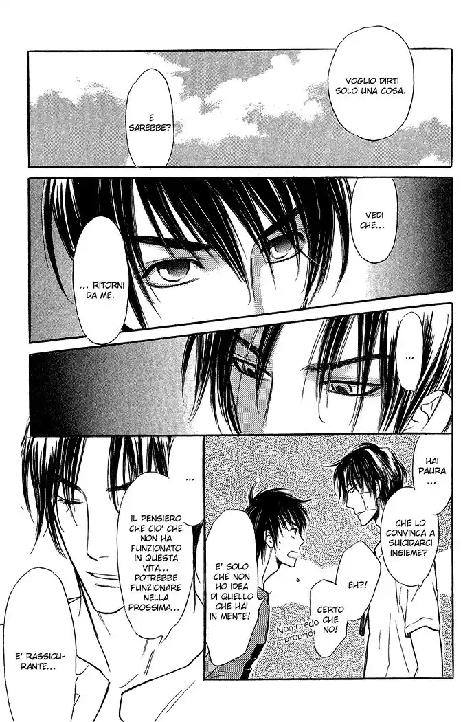 Junjou Karen Capitolo 08 page 9