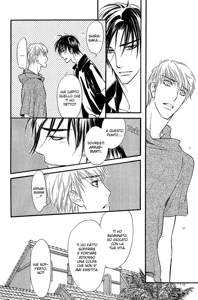 Junjou Karen Capitolo 09 page 14