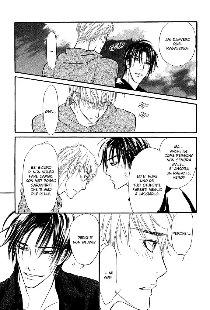 Junjou Karen Capitolo 09 page 17