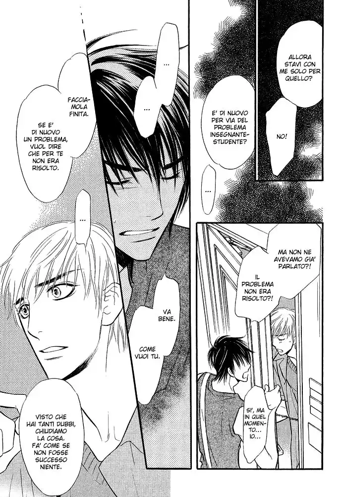 Junjou Karen Capitolo 09 page 25