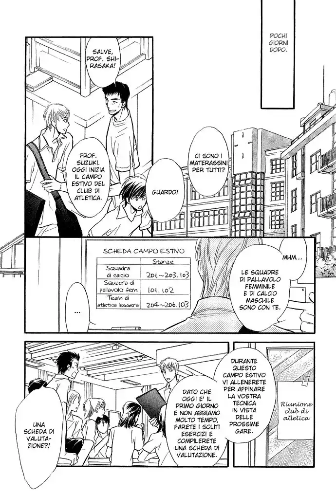 Junjou Karen Capitolo 09 page 27