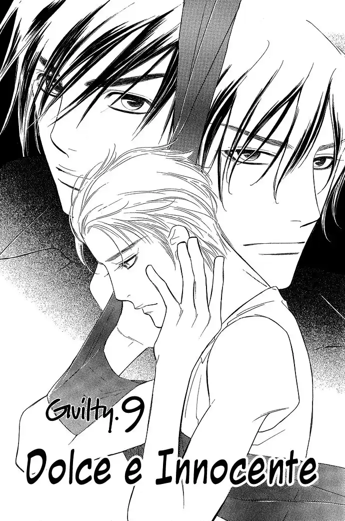 Junjou Karen Capitolo 09 page 3