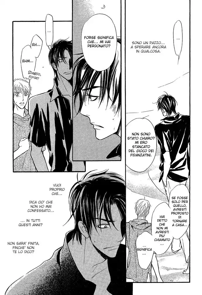 Junjou Karen Capitolo 09 page 7