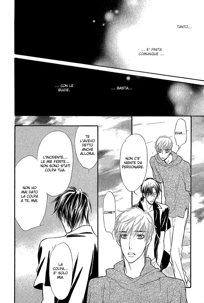 Junjou Karen Capitolo 09 page 8