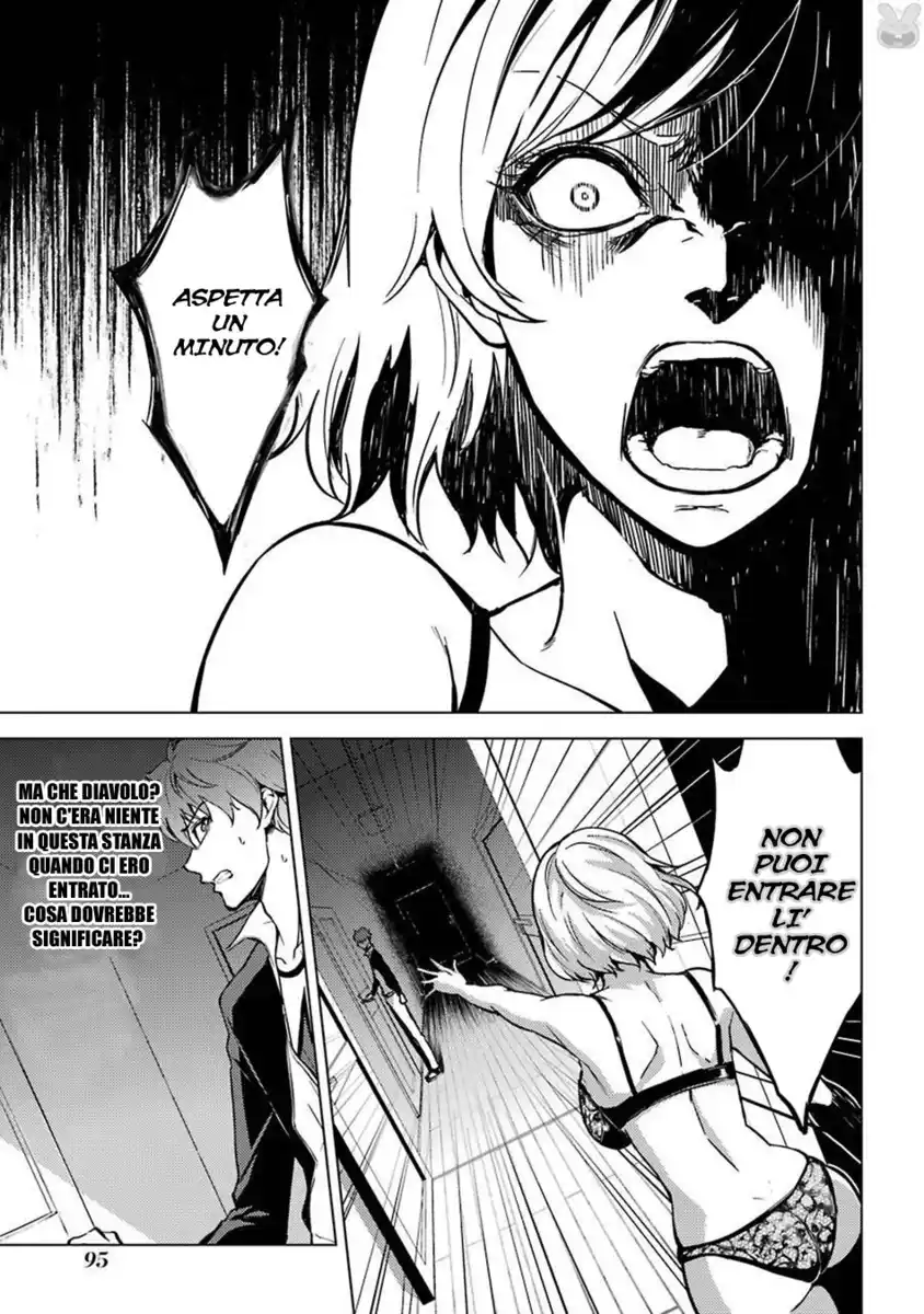 Ore no Genjitsu wa Ren’ai Game?? ka to Omottara Inochigake no Game datta Capitolo 03 page 8