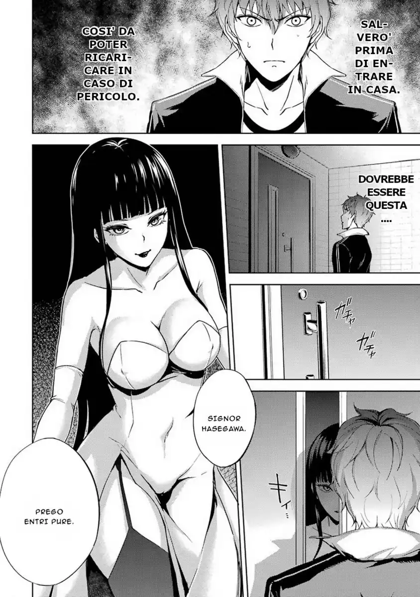 41