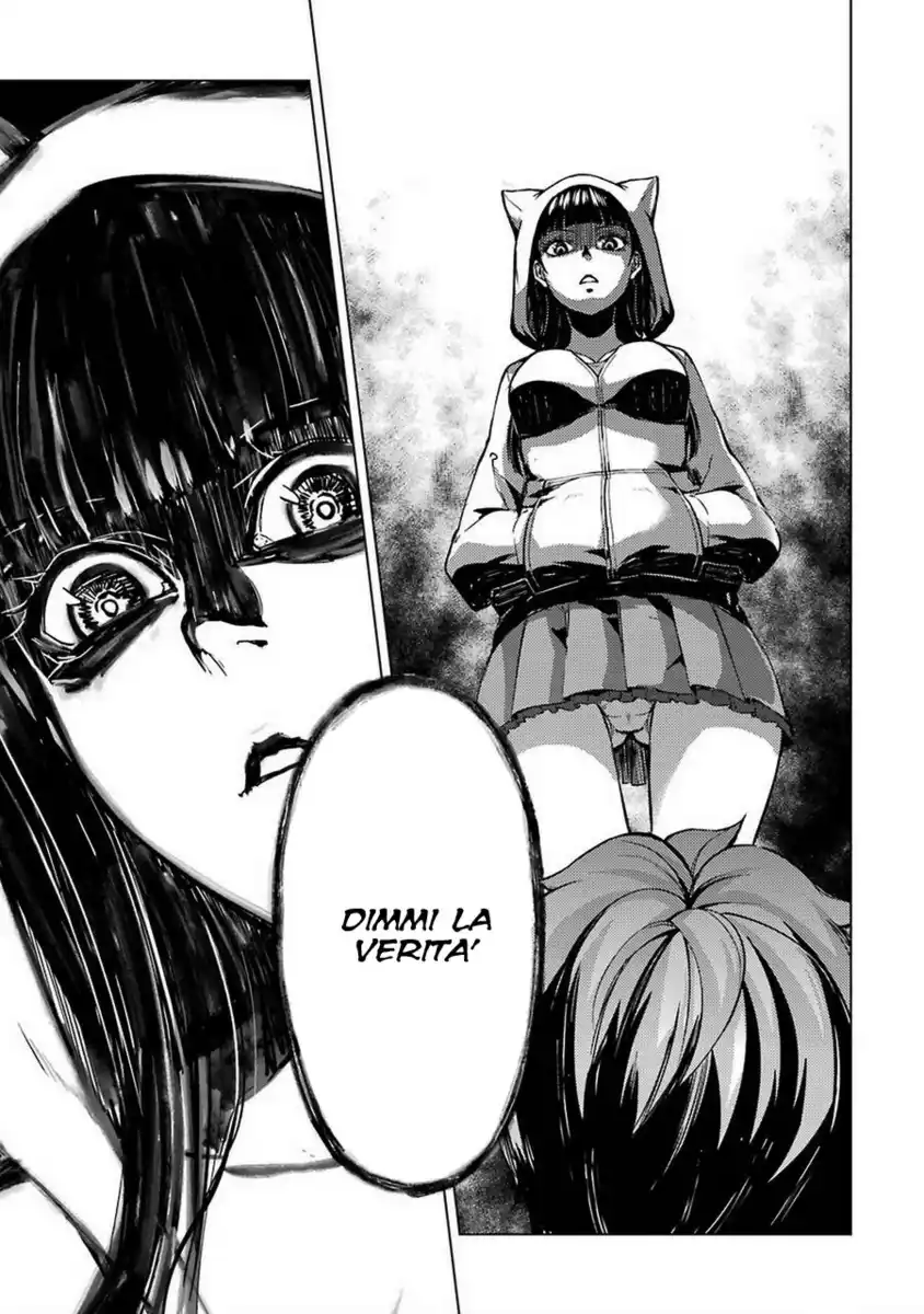 Ore no Genjitsu wa Ren’ai Game?? ka to Omottara Inochigake no Game datta Capitolo 08 page 18