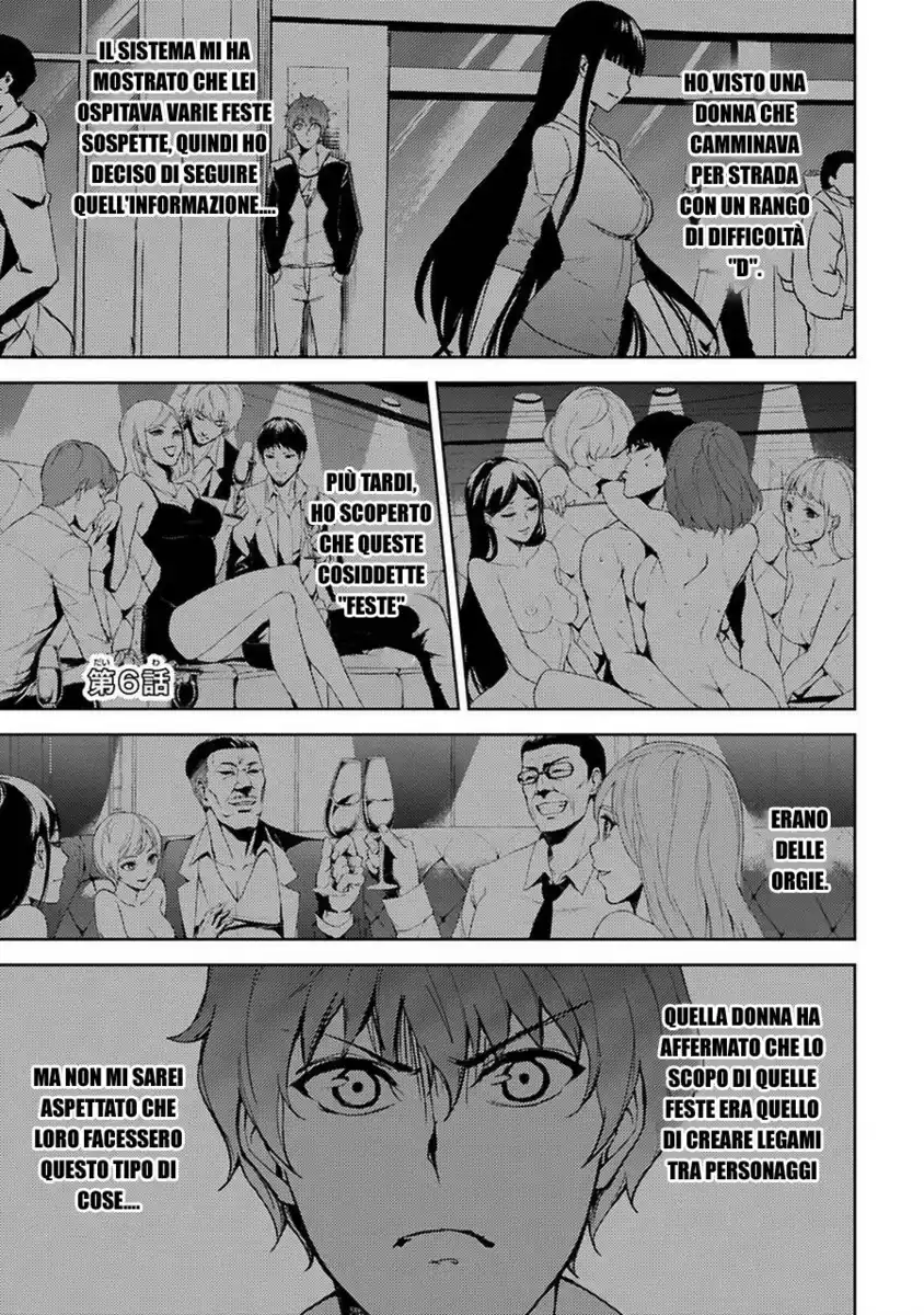 Ore no Genjitsu wa Ren’ai Game?? ka to Omottara Inochigake no Game datta Capitolo 06 page 2