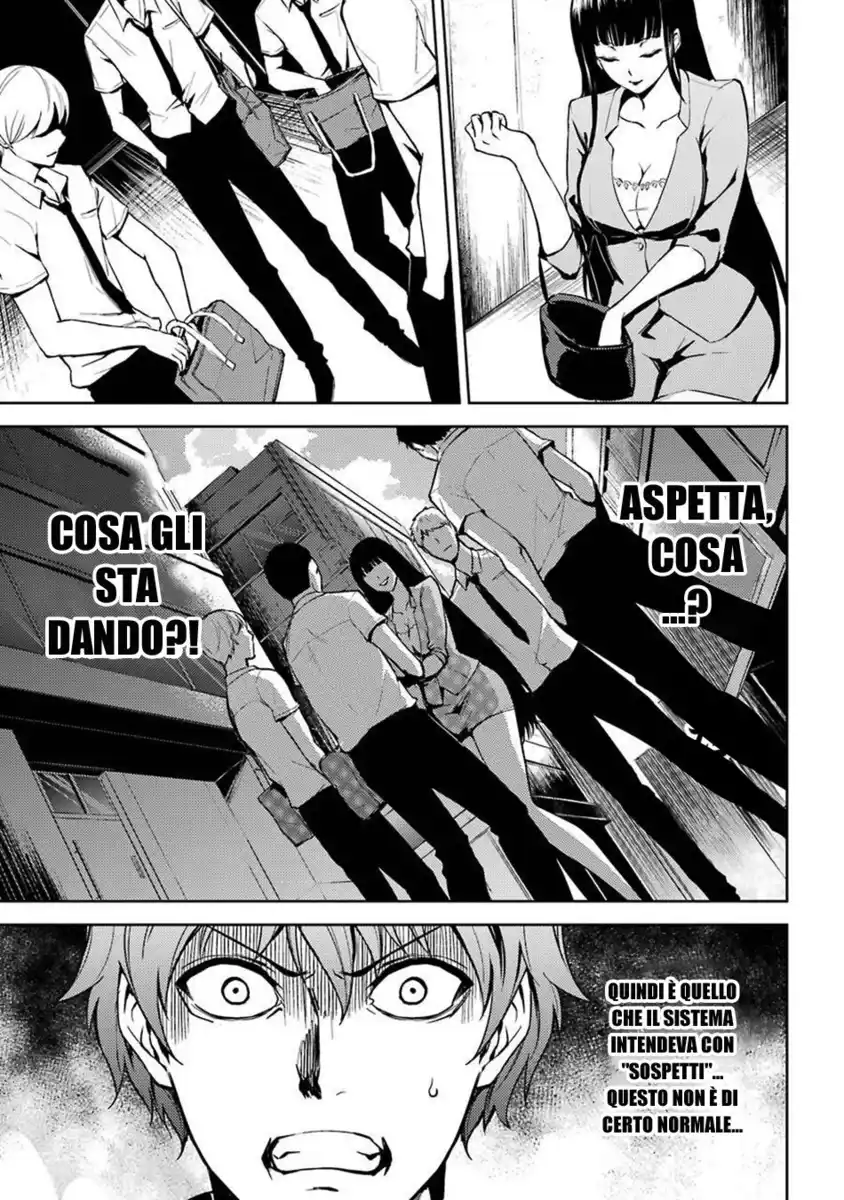 Ore no Genjitsu wa Ren’ai Game?? ka to Omottara Inochigake no Game datta Capitolo 04 page 19