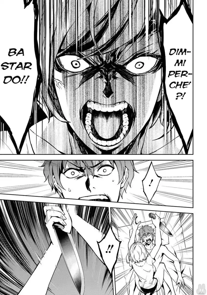 Ore no Genjitsu wa Ren’ai Game?? ka to Omottara Inochigake no Game datta Capitolo 04 page 4