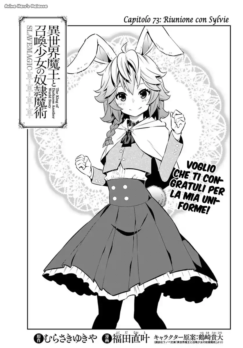 Isekai Maou to Shoukan Shoujo Dorei Majutsu Capitolo 73.1 page 2