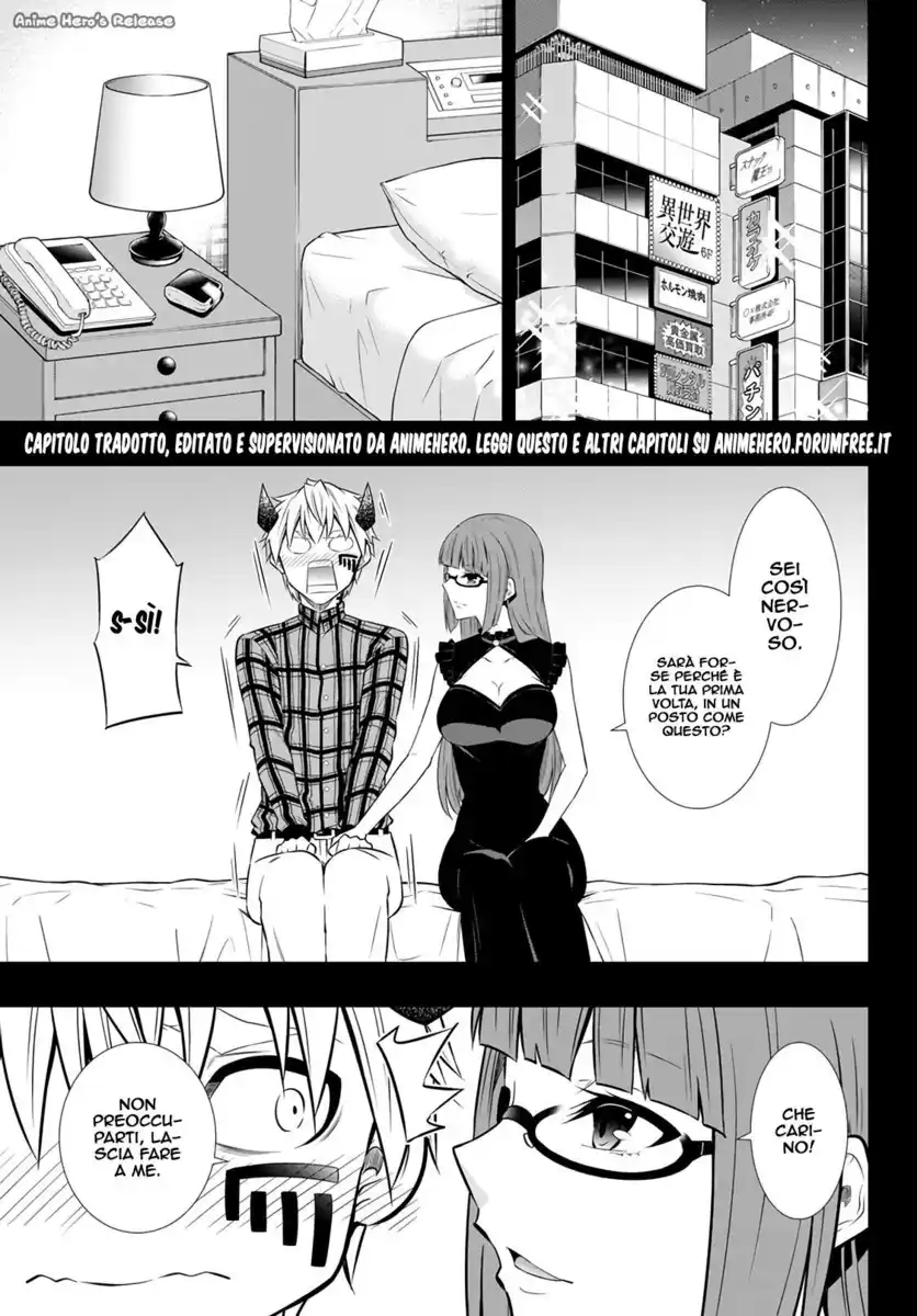 Isekai Maou to Shoukan Shoujo Dorei Majutsu Capitolo 65.1 page 4