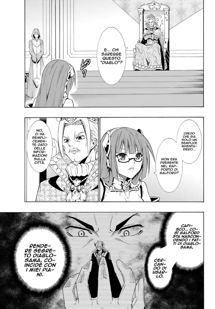 Isekai Maou to Shoukan Shoujo Dorei Majutsu Capitolo 22.1 page 5