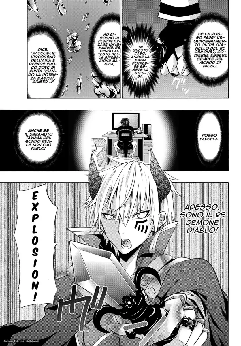 Isekai Maou to Shoukan Shoujo Dorei Majutsu Capitolo 01.2 page 11