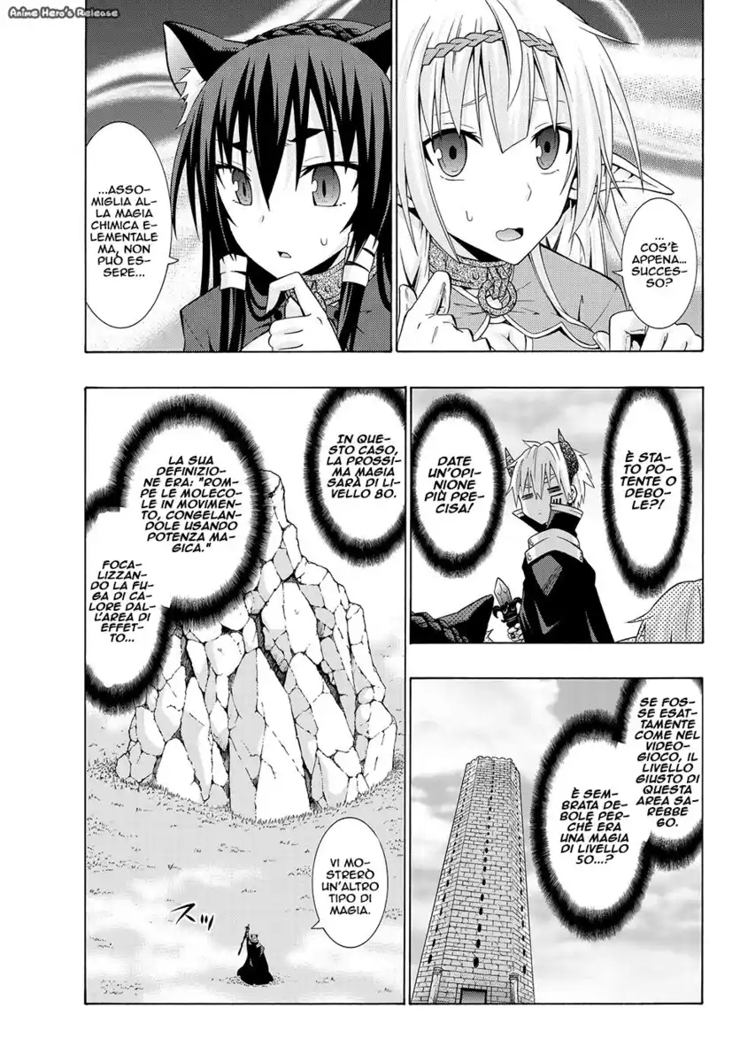 Isekai Maou to Shoukan Shoujo Dorei Majutsu Capitolo 01.2 page 14